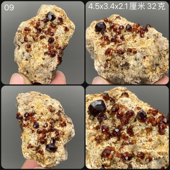 天然 红色石榴石 水晶长石原石矿物晶体矿石标本矿标摆件福建