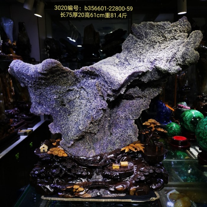 玉石玛瑙原石摆件印尼葡萄玛瑙天然原石摆件奇石造型石收藏品59