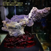 玉石玛瑙原石摆件印尼葡萄玛瑙天然原石摆件奇石造型石收藏品46