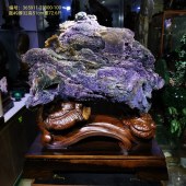 石玛瑙原石摆件印尼葡萄玛瑙天然原石摆件奇石造型石收藏品