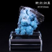 藕色【送底座】B9-31云南三水铝矿石天然原矿蓝色矿物晶体矿标本原石科普教学收藏摆件