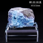 米白【送底座】B9-22云南三水铝矿石天然原矿蓝色矿物晶体矿标本原石科普教学收藏摆件