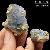 【瑶岗仙萤石】蓝色A3-84天然原石矿石矿物晶体创意小摆件地质科普收藏标本