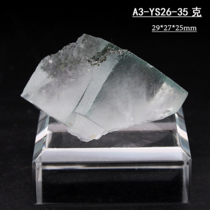 【瑶岗仙萤石】米白色A3-26天然原石矿石矿物晶体创意小摆件地质科普收藏标本