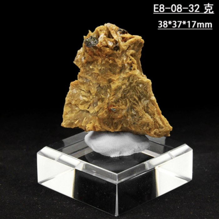 【送底座】E8-08菱铁黄铜矿物晶体天然原石教学矿标本收藏摆件地质科普