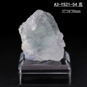 【瑶岗仙萤石】A3-21天然原石矿石矿物晶体创意小摆件地质科普收藏标本
