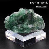 【西瓜红】MSY-116日光萤石变色矿石绿色天然原石矿物晶体奇石收藏标本教学科普摆件