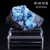 明黄色【送底座】B9-35云南三水铝矿石天然原矿蓝色矿物晶体矿标本原石科普教学收藏摆件