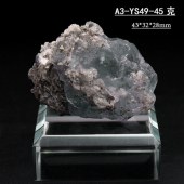 【瑶岗仙萤石】黄色A3-49天然原石矿石矿物晶体创意小摆件地质科普收藏标本