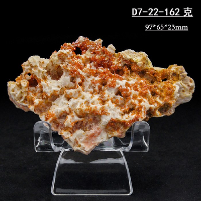 【藏青色】D7-22天然钒铅矿原石重晶石共生矿物红晶体摩洛哥猫矿标本地质科普摆件