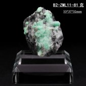 【绿色】B2-11祖母绿原石绿柱宝石天然矿石猫矿物晶体收藏标本观赏创意装饰摆件