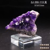 【宝蓝色】ZJ-255天然乌拉圭紫水晶簇巴西洞原石标本观赏矿石装饰净化消磁风水摆件