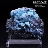 黑色【送底座】B9-27云南三水铝矿石天然原矿蓝色矿物晶体矿标本原石科普教学收藏摆件