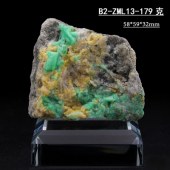 【深紫色】B2-13祖母绿原石绿柱宝石天然矿石猫矿物晶体收藏标本观赏创意装饰摆件