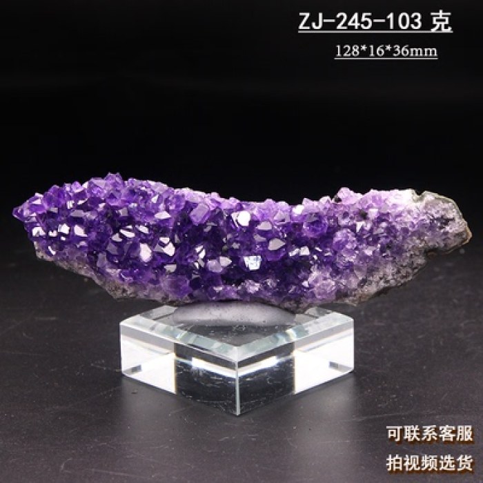 【粉红色】ZJ-245天然乌拉圭紫水晶簇巴西洞原石标本观赏矿石装饰净化消磁风水摆件