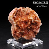 【乳白色】FQ-74天然钒铅矿原石重晶石共生矿物红晶体摩洛哥猫矿标本地质科普摆件