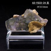 【瑶岗仙萤石】玫红色A3-33天然原石矿石矿物晶体创意小摆件地质科普收藏标本