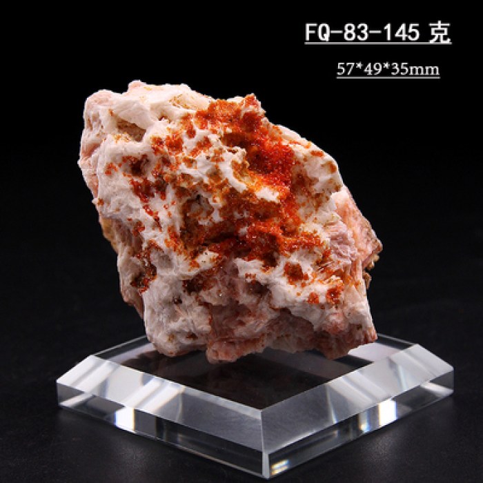 【玫红色】FQ-83天然钒铅矿原石重晶石共生矿物红晶体摩洛哥猫矿标本地质科普摆件