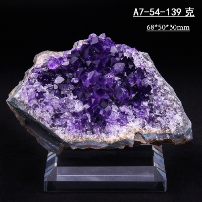 【送底座】A7-54天然乌拉圭紫水晶簇巴西洞原石标本观赏矿石装饰净化消磁风水摆件