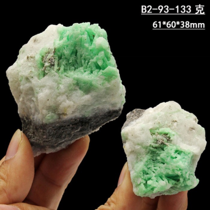 【栗色】B2-93祖母绿原石绿柱宝石天然矿石猫矿物晶体收藏标本观赏创意装饰摆件