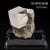 【深蓝色】C1-19西班牙黄铁矿天然原石立方体愚人金科普地质标本矿物晶体收藏摆件