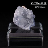 【瑶岗仙萤石】乳白色A3-24天然原石矿石矿物晶体创意小摆件地质科普收藏标本