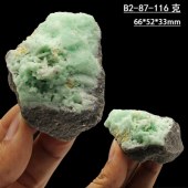 【银色】B2-87祖母绿原石绿柱宝石天然矿石猫矿物晶体收藏标本观赏创意装饰摆件