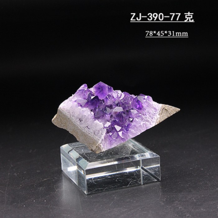 荧光黄】ZJ-390天然乌拉圭紫水晶