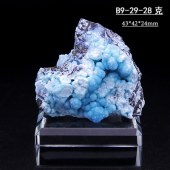 玫红色【送底座】B9-29云南三水铝矿石天然原矿蓝色矿物晶体矿标本原石科普教学收藏摆件