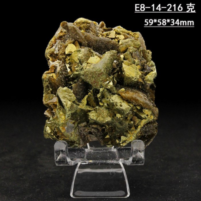 【送底座】E8-14菱铁黄铜矿物晶体天然原石教学矿标本收藏摆件地质科普