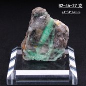 【墨绿色】B2-46祖母绿原石绿柱宝石天然矿石猫矿物晶体收藏标本观赏创意装饰摆件