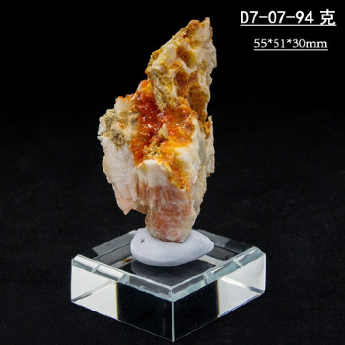 【送底座】D7-07天然钒铅矿原石重晶石共生矿物红晶体摩洛哥猫矿标本地质科普摆件