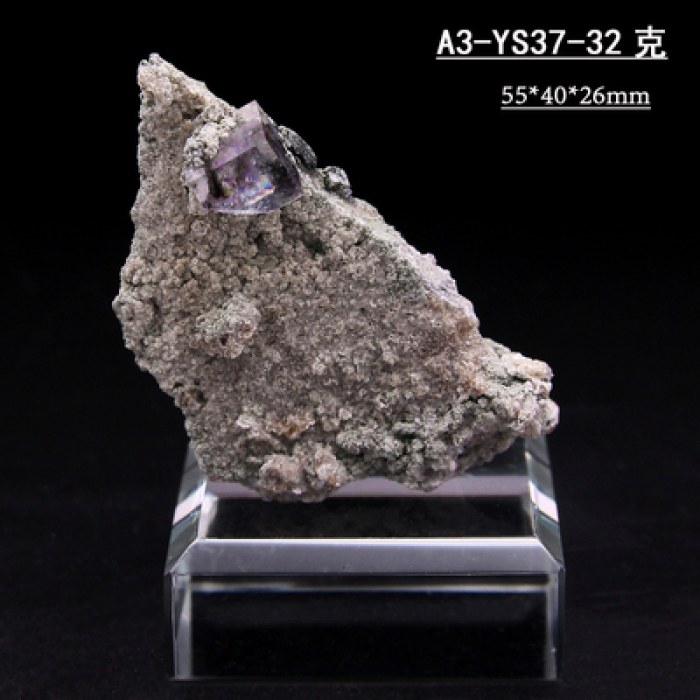 【瑶岗仙萤石】西瓜红A3-37天然原石矿石矿物晶体创意小摆件地质科普收藏标本