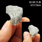 【瑶岗仙萤石】A3-58天然原石矿石矿物晶体创意小摆件地质科普收藏标本