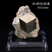 【深灰色】C1-13西班牙黄铁矿天然原石立方体愚人金科普地质标本矿物晶体收藏摆件
