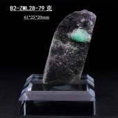 【紫红色】B2-28祖母绿原石绿柱宝石天然矿石猫矿物晶体收藏标本观赏创意装饰摆件