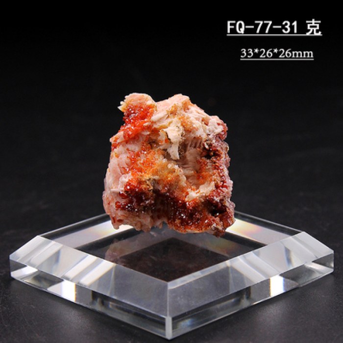【浅灰色】FQ-77天然钒铅矿原石重晶石共生矿物红晶体摩洛哥猫矿标本地质科普摆件