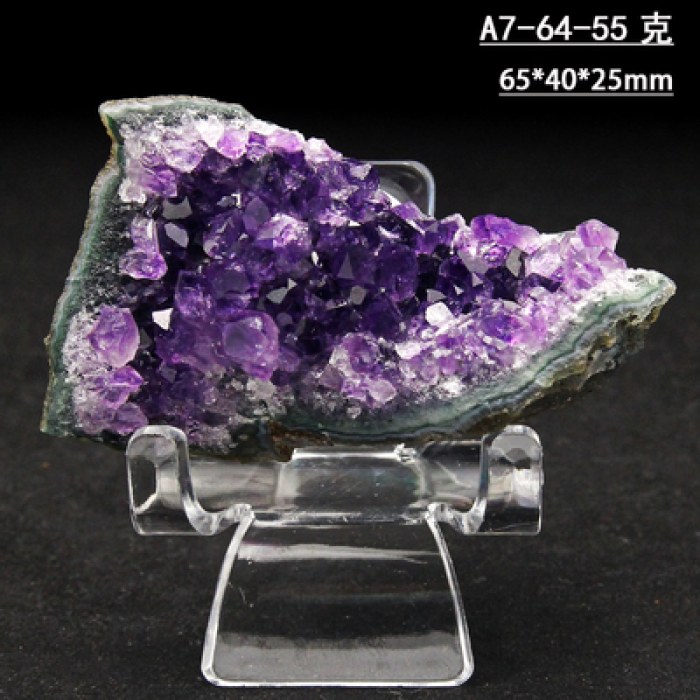 【送底座】A7-64天然乌拉圭紫水晶簇巴西洞原石标本观赏矿石装饰净化消磁风水摆件