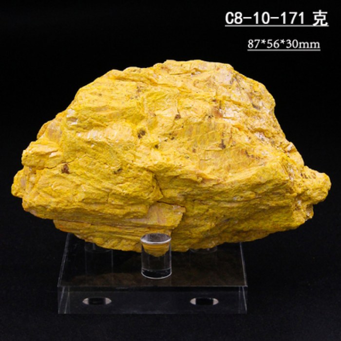 【送底座】C8-10天然原石雄黄雌黄共生矿石矿物晶体摆件地质教学标本科普绘画颜料