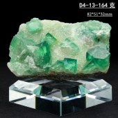 【绿色】D4-13日光萤石变色矿石绿色天然原石矿物晶体奇石收藏标本教学科普摆件