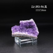 【浅蓝色】ZJ-393天然乌拉圭紫水晶簇巴西洞原石标本观赏矿石装饰净化消磁风水摆件
