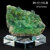 【送底座】D4-17日光萤石变色矿石绿色天然原石矿物晶体奇石收藏标本教学科普摆件