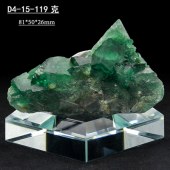 【浅蓝色】D4-15日光萤石变色矿石绿色天然原石矿物晶体奇石收藏标本教学科普摆件
