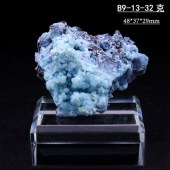 【送底座】B9-13云南三水铝矿石天然原矿蓝色矿物晶体矿标本原石科普教学收藏摆件