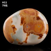 海洋玉髓天然水晶矿石标本玛瑙原石手把件家居装饰半宝石矿物摆件