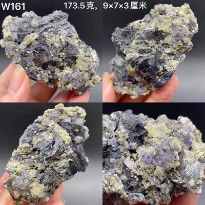 内蒙蓝紫幻影萤石水晶云母黄铜矿共生矿标本天然矿物晶体收藏摆件