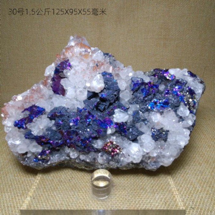 天然彩色锖色斑铜矿N11晶体水晶矿标原石矿物地质教学摆件