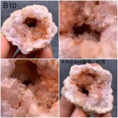 天然矿物晶体矿石标本原石宝石奇石摆件观赏石