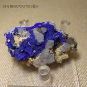 天然蓝铜矿水晶原石共生矿标Azurite 矿物晶体教学地质科普摆件