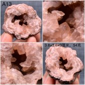 天然矿物晶体矿石标本原石宝石奇石摆件观赏石